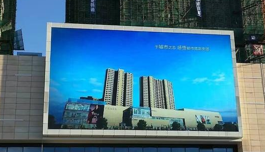 安裝LED全彩顯示屏有哪些注意事項？